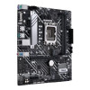 ASUS PRIME H610M-A D4-CSM Intel H610 LGA 1700 micro ATX PRIME H610M-A D4-CSM 195553514446 3