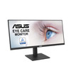 ASUS VP349CGL 86.4 cm (34") 3440 x 1440 pixels UltraWide Quad HD LED Black VP349CGL 195553160179