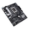 ASUS PRIME H610M-A D4-CSM Intel H610 LGA 1700 micro ATX PRIME H610M-A D4-CSM 195553514446 DH
