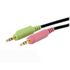 StarTech.com 15ft 4-in-1 USB Dual Link DVI-D KVM Switch Cable w/ Audio & Microphone DVID4N1USB15 065030836623