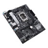 ASUS PRIME H610M-A D4-CSM Intel H610 LGA 1700 micro ATX PRIME H610M-A D4-CSM 195553514446