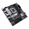 ASUS PRIME B660M-A D4 Intel B660 LGA 1700 micro ATX PRIME B660M-A D4 195553508018