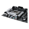 ASUS PRIME B660-PLUS D4 Intel B660 LGA 1700 ATX PRIME B660-PLUS D4 195553523011