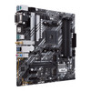 ASUS PRIME B550M-A AC AMD B550 Socket AM4 micro ATX PRIME B550M-A/CSM 192876755532