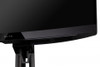 ViewSonic MN XG270QC 27 WQHD 165Hz Curved Gaming Monitor 2560x1440 Retail