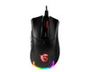 MSI MC Clutch GM50 Gaming Mouse PMW-3330 gaming sensor 6xButtons USB Optical
