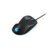 Lenovo Legion M500 RGB mouse Right-hand USB Type-A Optical 16000 DPI GY50T26467 193268293830