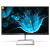 Philips E Line 226E9QDSB/27 computer monitor 54.6 cm (21.5") 1920 x 1080 pixels Full HD LCD Black, Silver 226E9QDSB 609585252110