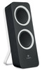 Logitech Z200 2-way Black Wired 10 W 40677