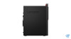 Lenovo ThinkCentre M920 i5-8500 Tower Intel Core i5 8 GB DDR4-SDRAM 256 GB SSD Windows 10 Pro PC Black 10SF0009CA 192651384346