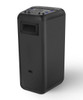 Philips TANX200/37 Public Address (PA) system Handheld Public Address (PA) system 80 W Black TANX200/37 840063200142