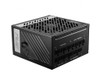 MSI MPG A1000G UK PSU '1000W, 80 Plus Gold certified, Fully Modular, 100% Japanese Capacitor, Flat Cables, ATX Power Supply Unit, UK Powercord, Black, Support Latest GPU' MPGA1000G 824142272978
