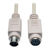 Tripp Lite P222-050 PS/2 Keyboard or Mouse Extension Cable (Mini-DIN6 M/F), 50 ft. (15.24 m) P222-050 037332147226