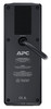 APC BR24BPG uninterruptible power supply (UPS) 42272