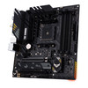 ASUS TUF GAMING B550M-PLUS WIFI II AMD B550 Socket AM4 micro ATX TUF GAMING B550M-PLUS WIFI II 195553305716