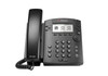 Poly VVX 311 DESKTOP PHONE,NA 2200-48350-001 610807853749