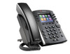 Poly VVX 411 DESKTOP PHONE,SKYPE,PO 2200-48450-019 610807857792