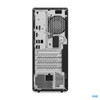 Lenovo Commercial 11T6001LUS  thinkcentre m70t gen 3 intel core i7-12700 2.10ghz win11 pro64 8.0g 1x256g ssd m
