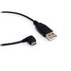 StarTech.com 1 ft Micro USB Cable - A to Right Angle Micro B UUSBHAUB1RA 065030840996