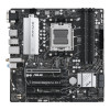 ASUS PRIME B650M-A AX II motherboard AMD B650 Socket AM5 micro ATX PRIMEB650M-AAXII 197105020481