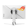 ASUS Monitor XG27AQ-W 27 IPS 2560x1440 16:9 1ms 170Hz DP/2xHDMI Speaker Retail