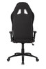 AKRacing FT AK-EX-BK RD Core Series EX Gaming Chair - Black Red Retail