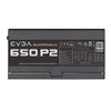 EVGA PS 220-P2-0650-X1 SuperNOVA 650 P2 Platinum 650W  w Free Self Tester RTL