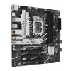 ASUS PRIME B760M-A AX motherboard Intel B760 LGA 1700 micro ATX PRIME B760M-A AX 197105079007