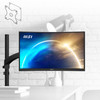 MSI Pro MP241CA 23.6 Inch Curved Monitor, 1500R, Full HD (1920 x 1080), 75Hz, VA, 4ms, FreeSync, HDMI, DiplayPort, Built-in Speakers, Anti-Glare, Anti-Flicker, Less Blue light, TÜV Certified, VESA, Kensington, Black ProMP241CA 824142294673