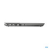 Lenovo ThinkBook 14 G4 IAP 21DH0075US 196380349331