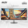 MSI Pro MP341CQ 34 Inch Curved Monitor, 1500R, UWQHD (3440 x 1440), 21:9, 100Hz, VA, 4ms, HDMI, VGA, Built-in Speakers, Anti-Glare, Anti-Flicker, Less Blue light, TÜV Certified, VESA, Kensington, Black PROMP341CQ 824142287309