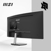 MSI Pro MP341CQ 34 Inch Curved Monitor, 1500R, UWQHD (3440 x 1440), 21:9, 100Hz, VA, 4ms, HDMI, VGA, Built-in Speakers, Anti-Glare, Anti-Flicker, Less Blue light, TÜV Certified, VESA, Kensington, Black PROMP341CQ 824142287309