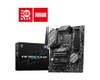 MSI MB B760 GAMING PLUS WIFI B760 Socket1700 Max128GB DDR5 ATX Retail