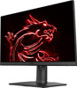 MSI MN G272QPF 27 Rapid IPS QHD 2560x1440 16:9 1ms 170Hz 2xHDMI DP Retail