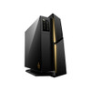 MSI MEG Trident 13NUG-032US i7-13700KF Desktop Intel Core i7 32 GB DDR5-SDRAM 2 GB HDD+SSD Windows 11 Home PC Black, Gold 824142308141