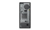 Lenovo Commercial 30GS0038US 196804927480 LENOVO ENG THINKSTATION P3 TWR I513500 16G X1 W11P