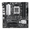 ASUS PRIME B650M-A II-CSM motherboard AMD B650 Socket AM5 micro ATX 197105025547