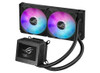 ASUS ROG Ryujin III 240 ARGB Processor All-in-one liquid cooler 12 cm Black 1 pc(s) 197105048188 ROG RYUJIN III 240 ARGB