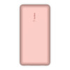 Belkin BPB012btRG 20000 mAh Rose gold 745883837717 BPB012BTRG