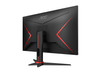 AOC Monitor CQ32G2S 31.5 VA Curved 16:9 2560x1440 165Hz 1ms 1xDP 2xHDMI RTL