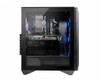 MSI SY AEGIS ZS 5DQ-274US Ryzen R7-5700G 2x8GB 2TB RX6600 W11H+ Retail