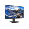 Philips Monitor 328B1 32 UHD VA 3840x2160 4ms 16:9 2xHDMI DP Retail