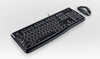 Logitech MK120 keyboard USB Black 48900