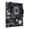 ASUS PRIME H610M-E D4-CSM Intel H610 LGA 1700 micro ATX 195553514804