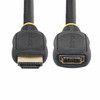 StarTech CB HD2MF6FL 6.6ft High Speed HDMI 2.0 Extension Cable Male to Female