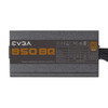 EVGA Power Supply 110-BQ-0850-V1 850W 80+ Bronze Semi Modular Retail