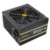 Antec VP550 PLUS 550W 80+ EPS 12V 120mm Silent Fan PCIE SATA APFC NonModular