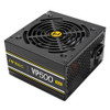 Antec PS VP500 PLUS 500W Non-Modular 12V 120mm Fan PCIE SATA APFC 80+ Retail