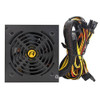 Antec PS VP500 PLUS 500W Non-Modular 12V 120mm Fan PCIE SATA APFC 80+ Retail