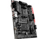 MSI Motherboard B450TOMMAXII B450 TOMAHAWK MAX II AMD AM4 B450 64GB DDR4 DVI/HDMI ATX Retail